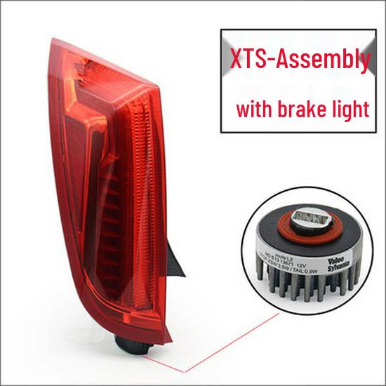 Rear Taillight Brake Light Lens Assembly for 2014-2017 Cadillac XTS