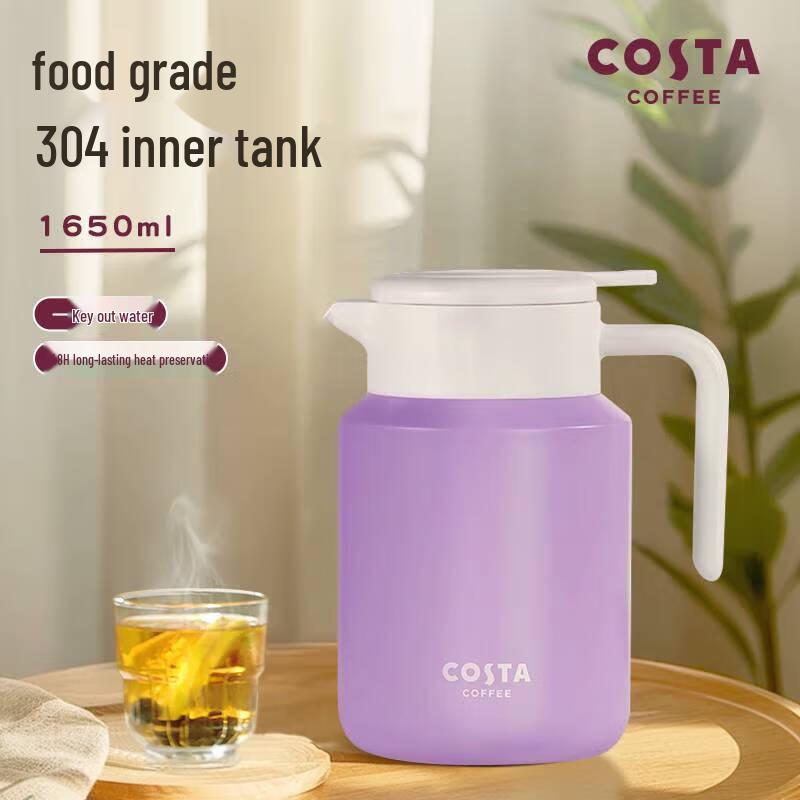 COSTA Bobo Floral Insulated Thermos Pot