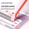 Stainless Steel Non-stick Glue Eyelash Extension Tweezers for Beginners