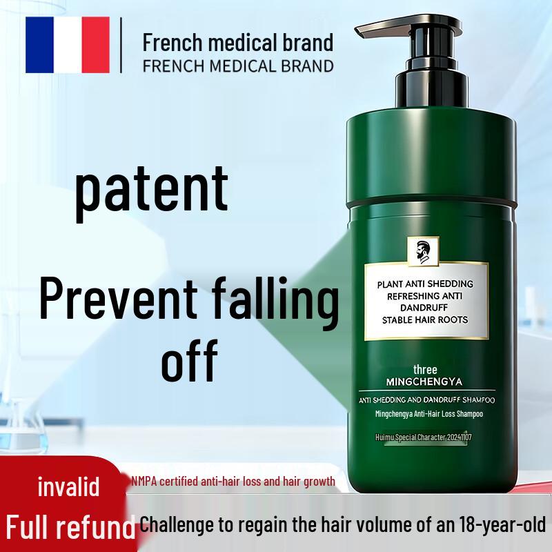 

BEAI Herbal Anti-Hair Loss & Growth Hair Care Series