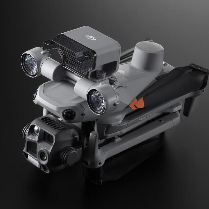 DJI AS1 Loudspeaker for Matrice 30/300/350 Series