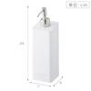 Yamazaki Tower Magnetic Dispenser of Magnetic Refillable Bottles for and Body and 4262 Two-Way (Set 3) - Shampoo, Conditioner, Soap, White, 4258,