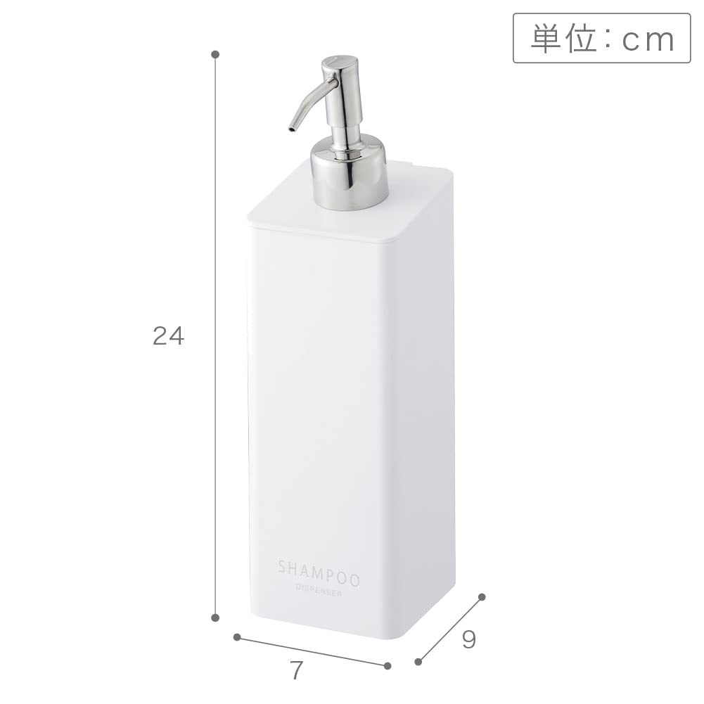 Yamazaki Tower Magnetic Dispenser of Magnetic Refillable Bottles for and Body and 4262 Two-Way (Set 3) - Shampoo, Conditioner, Soap, White, 4258,