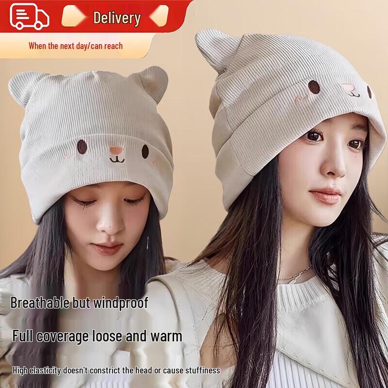 

Yihan Women s Breathable Maternity Knitted Beanie