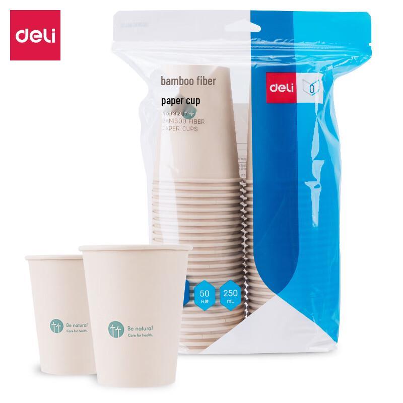 Deli Bamboo Fiber Disposable Paper Cups