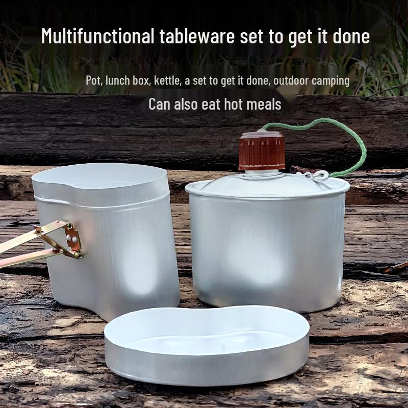 Vintage 78 Outdoor Water Bottle with Lunch Box Set