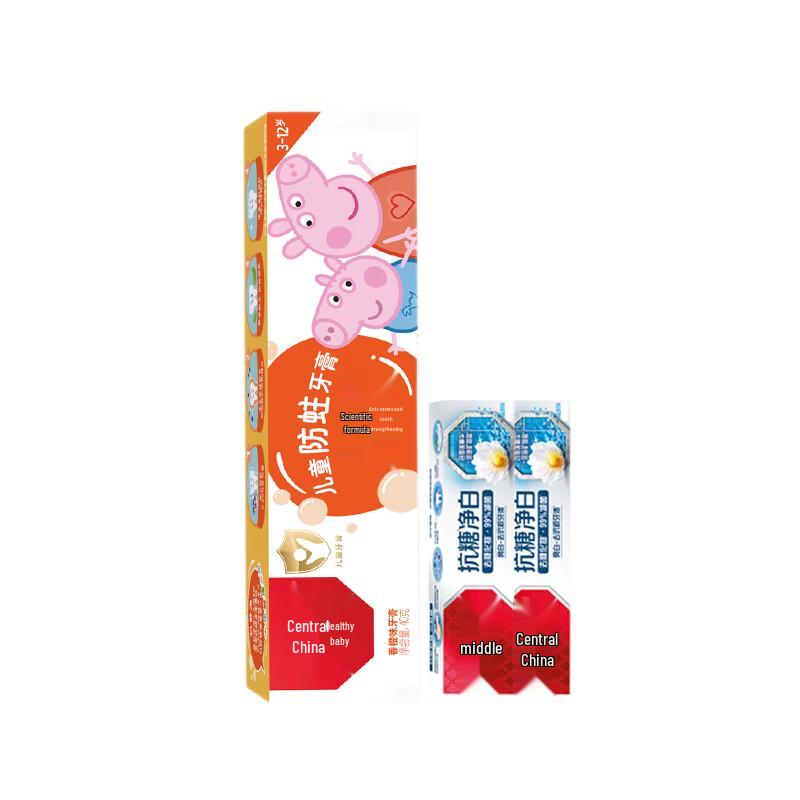

Zhonghua Kids Anti-Cavity Toothpaste Orange Flavor Multi-Pack