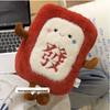 Rechargeable Electric Heating Hot Water Bag - Plush Hand Warmer for Belly Warmth