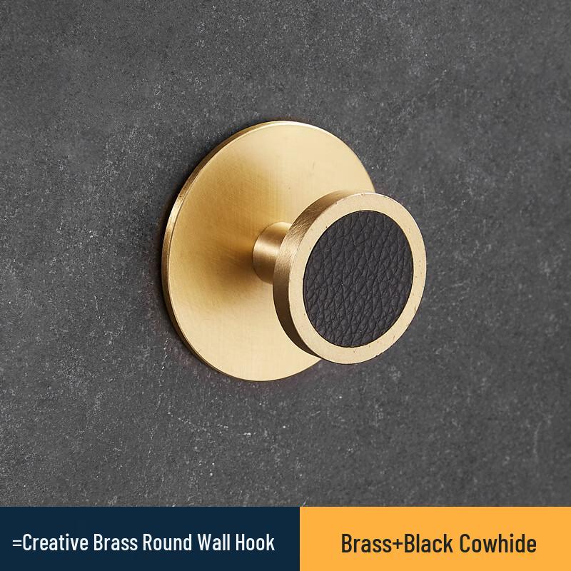 

Nordic Drill-Free Brass Wall Hook