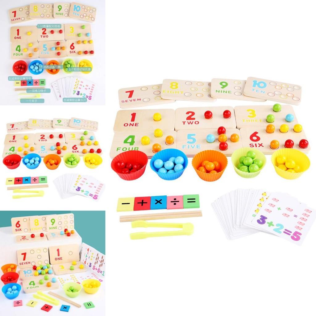 Wooden Multifunctional Arithmetic Clip Bead Learning Board Kid Puzzle Toy Set For Early Learning