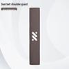 IM Car Seat Belt Shoulder Protector: Anti-Choking, Anti-Abrasion Cover for L6, L7, LS6, LS7