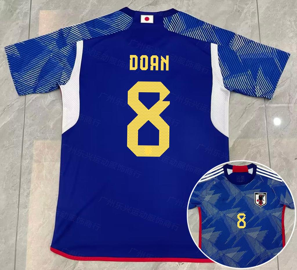 2022 Katar Weltmeisterschaft, Argentinien, Portugal C Ronaldo, Marokko Hakimi kurzärmeliges Fußballtrikot