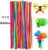 JUNXINHENGFA Balloon Art Balloons 100 Pieces Break-Resistant Pencil Shape Colorful Multicolor Party Event Birthday Bulk Stylish