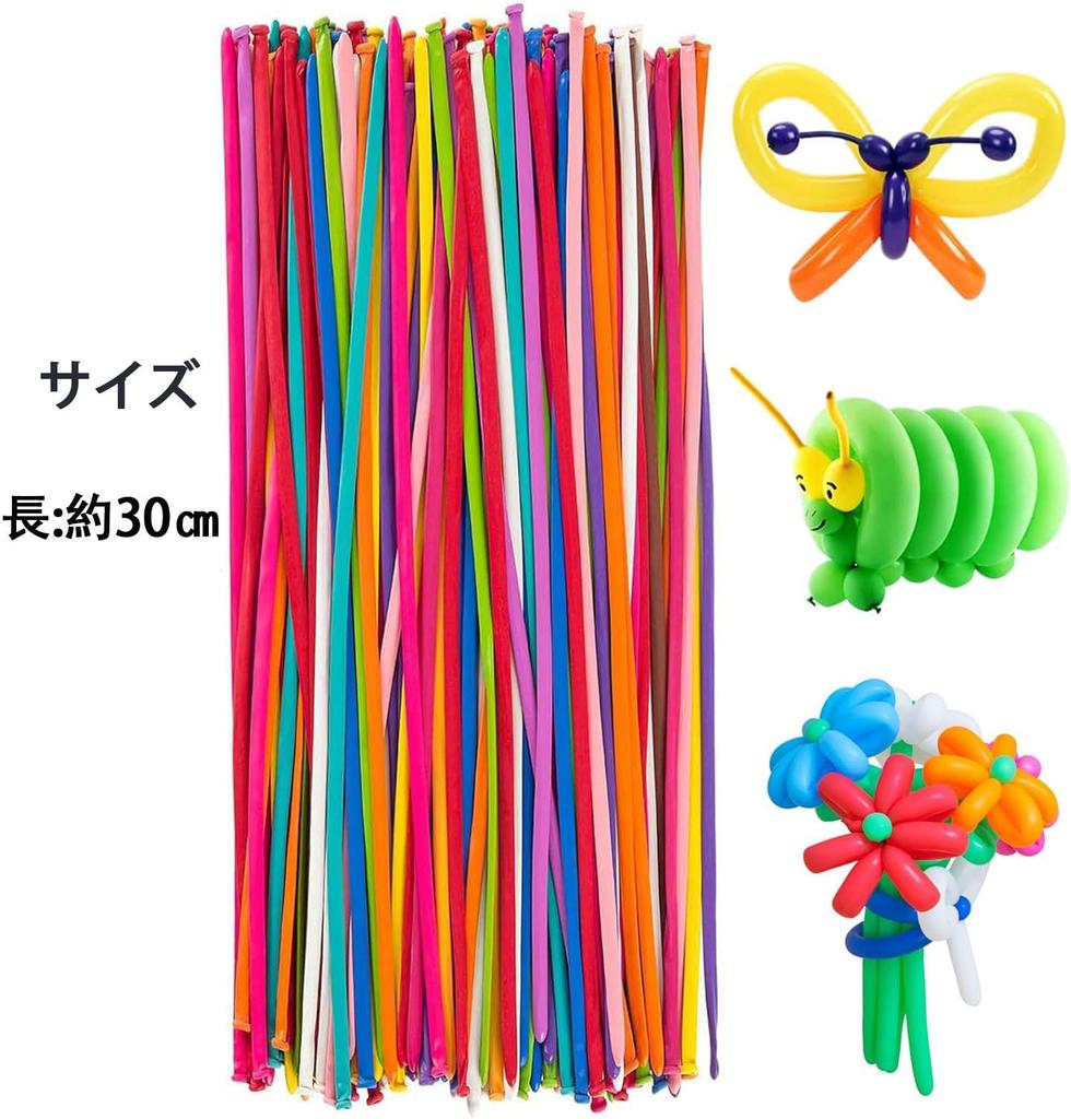 JUNXINHENGFA Balloon Art Balloons 100 Pieces Break-Resistant Pencil Shape Colorful Multicolor Party Event Birthday Bulk Stylish