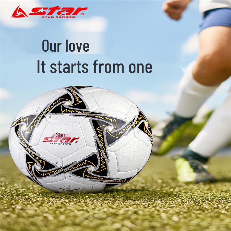 Star SB415 PU Hand-Stitched Competition Football