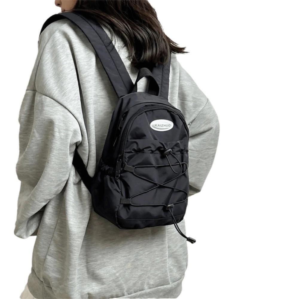 

Large Capacity Lightweight Backpack Solid Color Student Schoolbag Nylon Shoulder Bags Teenagers Black