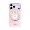 Cute Cartoon Animal Suitable for 17promax iPhone Case Iphone15 Silicone 16 Rotating Bracket 14 Women