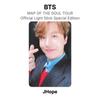 BTS MAP OF THE SOUL TOUR Official Light Stick Special Edition Official Photocard