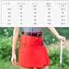 Pleated Golf Golf Tennis Slim [OSC] Women's Skirt, Wear, Sportswear, Skirt, Stylish, Cotton, Fit, Stretchy, Lightweight, Breathable, Moisture-Wicking,