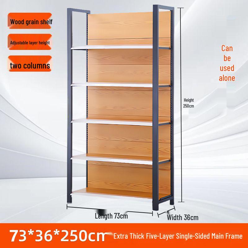 Four-Column Wood Grain Storage Rack for Stationery or Snacks - Single/Double Sided Display