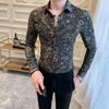 Men's Slim Floral Print Shirt - Ideal for Spring and Autumn Fashion