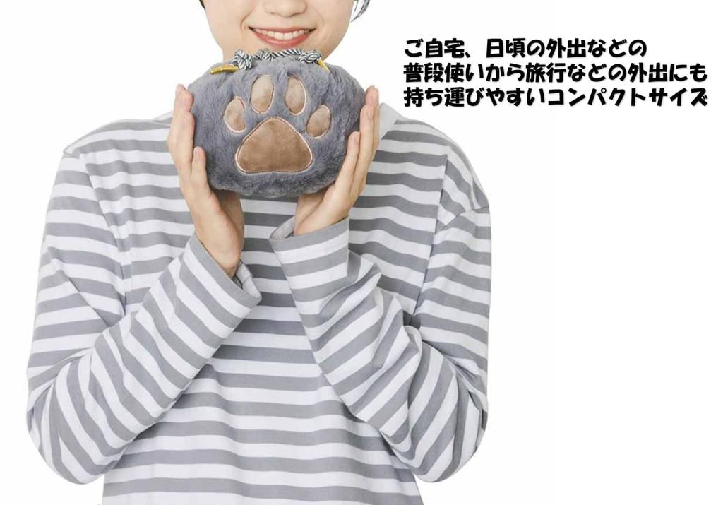 MAYACAT Cat Cosmetic Paw Print Cosmetic Cosmetic Makeup Cute Makeup Large Compact Plenty of Perfect for Business Small Item Makeup Drawstring Korean