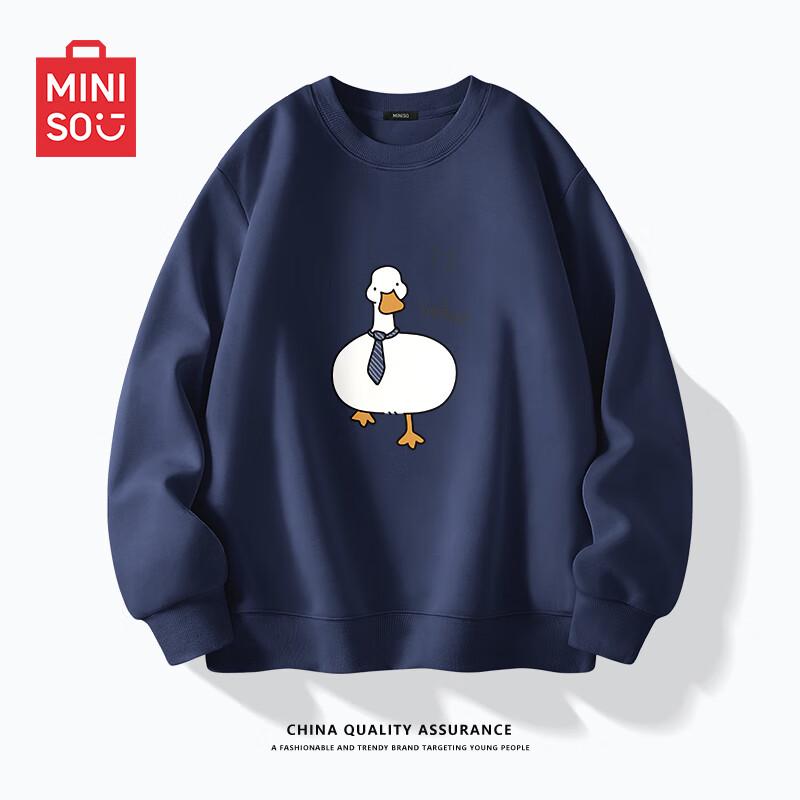 

Miniso 2025 Autumn Men s Heavyweight Round Neck Pullover Sweatshirt 2XL
