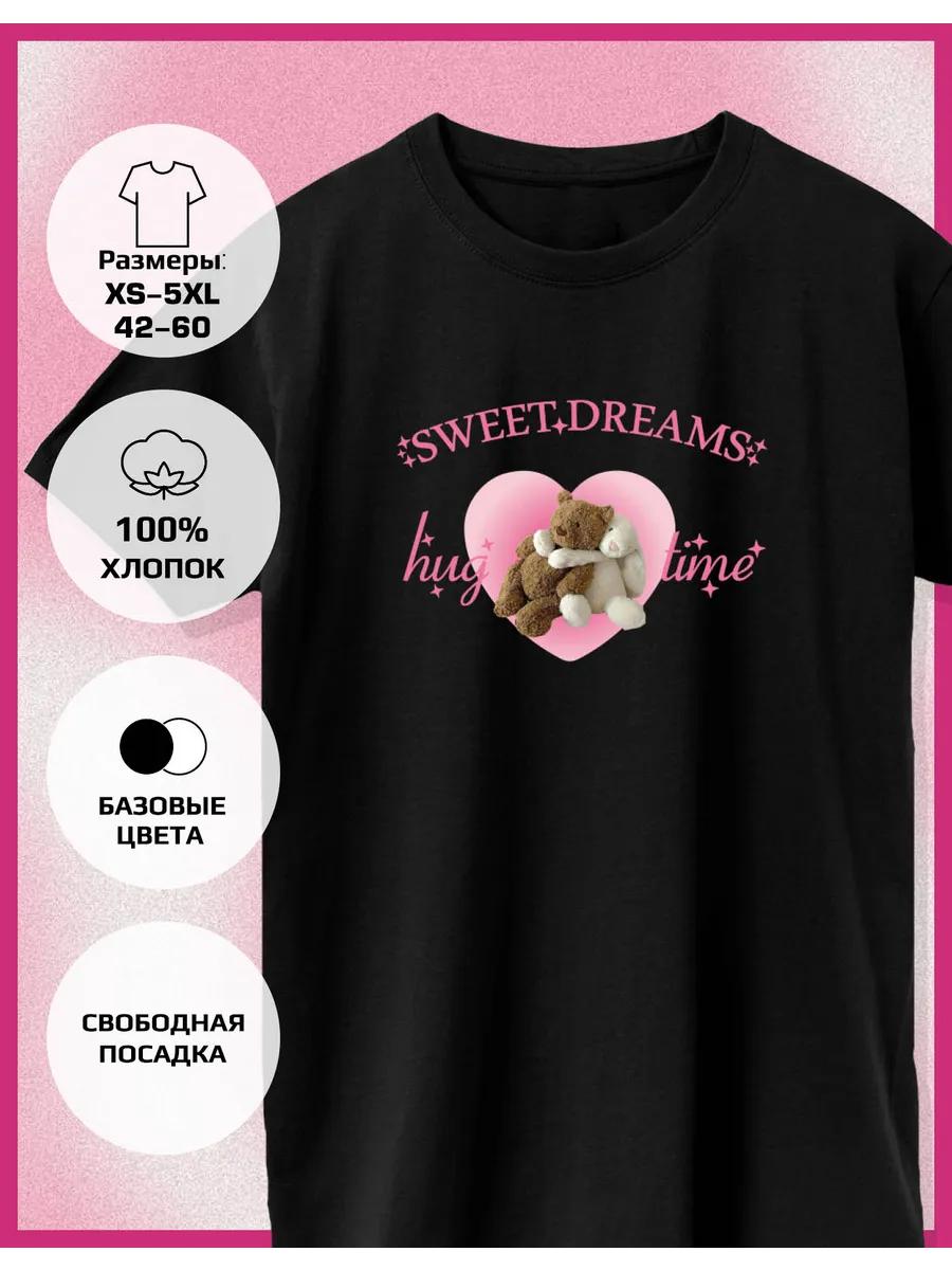 Printed T-shirt - Sweet Dreams Y2K 2XL