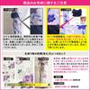 (Dita) Dita Women's Yukata 5-Piece Set: Navy, Blue, White, Hydrangea, Morning Glory, Japanese Style, Retro, Simple, Elegant, Easy To Wear by One