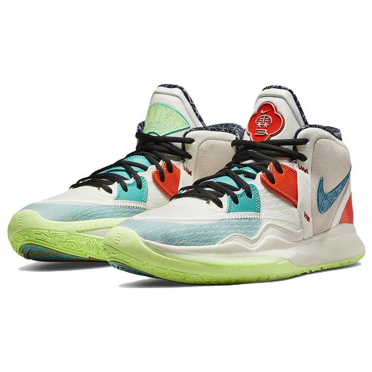 Nike Kyrie Infinity Chinese New Year Unisex Sneakers Grey Light-Iron-Ore Sail DH5388-001