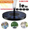 Pompa fontanny solarnej 5W-1.2W 220L/H Fontanna solarna Panel solarny Fontanna do kąpieli dla ptaków Zewnętrzna fontanna wodna do ogrodu basenu dla ogrodu