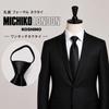 [Michiko London] Brand One-Touch Tie, Stripe Pattern, Silk Blend, MKZP-B8, Satin, 8cm wide