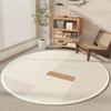 Tapis rond moderne crème avec motif abstrait de lignes noires Tapis minimaliste pour salon chambre décoration intérieure Tapis de sol antidérapant