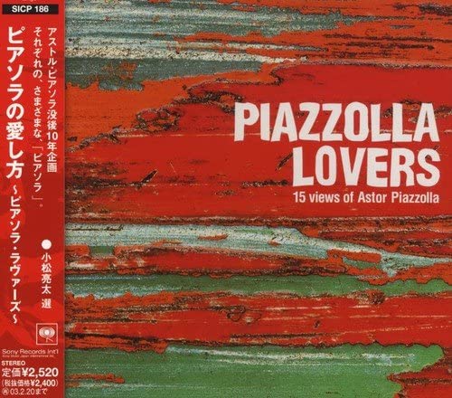 

CD VARIOUS - Piazzola Lovers SICP186 SONY Japan ObiWorld Music Used