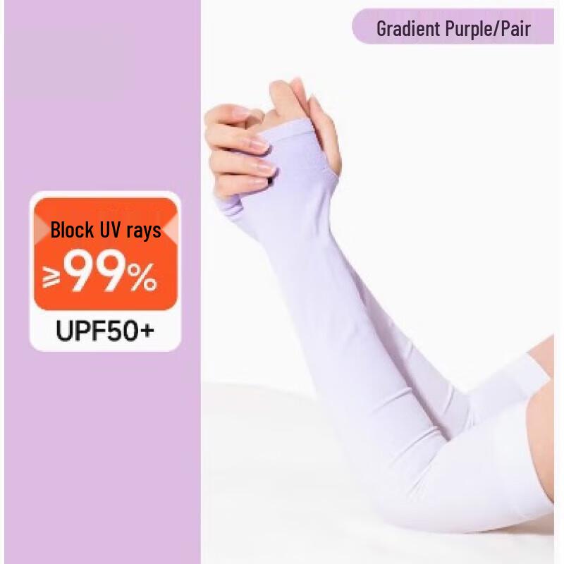 Women s Summer Ice Silk UV Protection Arm Sleeves