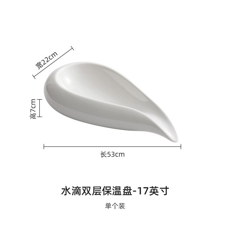 Farfurie de cină din ceramică albă Sashimi Disc Farfurie de desert Farfurii cu fructe Bol pentru salată Farfurii pentru sushi Vase Tavă Restaurant Veselă