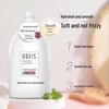 OBEIS Floral Tea Anti-Dandruff Hydrating Shampoo 1kg