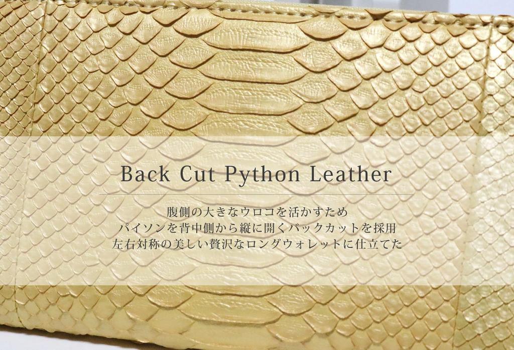 Gold Diamond Python Long Wallet Wallet Snake Skin Snake Skin Snake Skin Snake Skin Genuine Leather Round Zip Round Zipper Long Wallet Large Large
