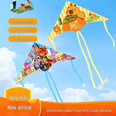 2026 Labubu Animal City Dynamic Cartoon Kite, 1.2 Meters for Outdoor Use