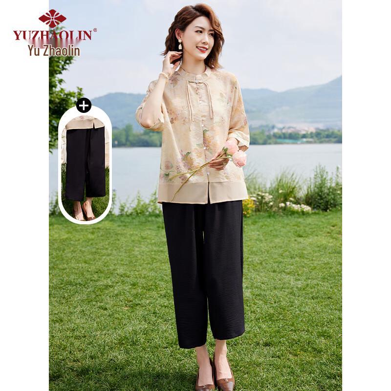 Yuzhaolin Mid-Aged Women's Chinese Style 3/4 Sleeve Top Set