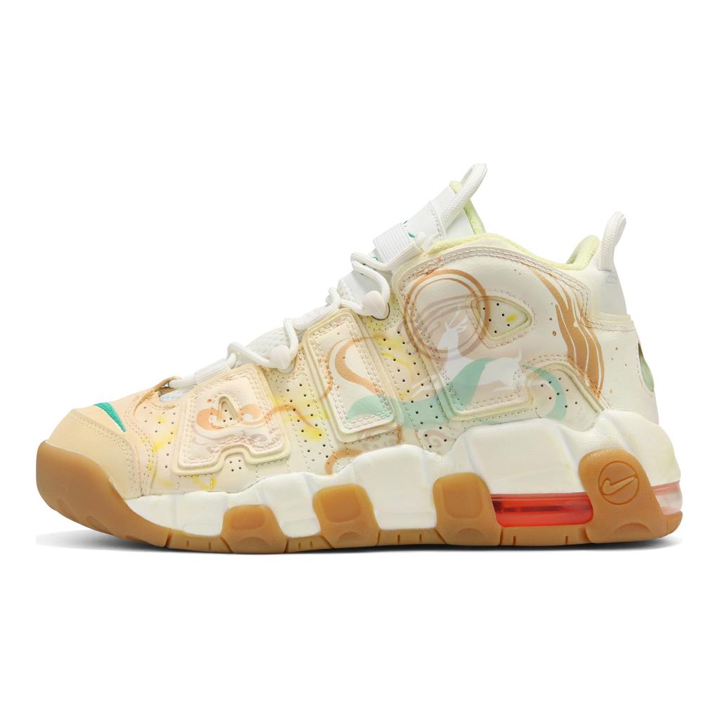 Nike Air More Uptempo 'Everything YouNeed' Mid Top Skateboard Shoes GS Beige Yellow FB7702-100(Team24-)