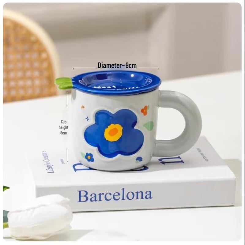 ShangHeng Danish Flower Ceramic Mug