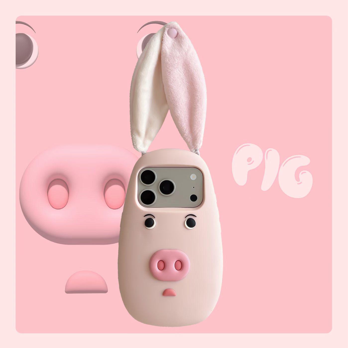 Creative Cloth Pig Ear Phone Case for iPhone 13/14 Pro iPhone 14