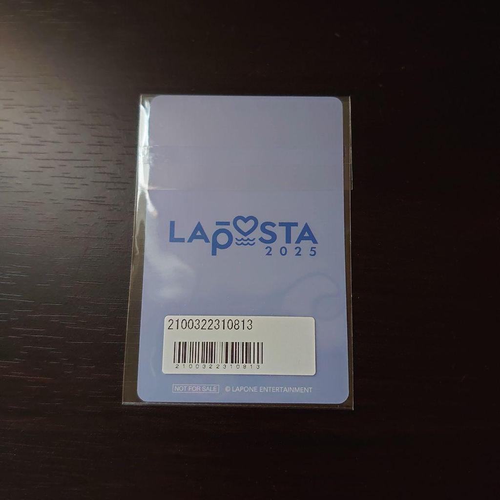 [USED] Laposta 2025 DVD Trading Card Masaya Kimura