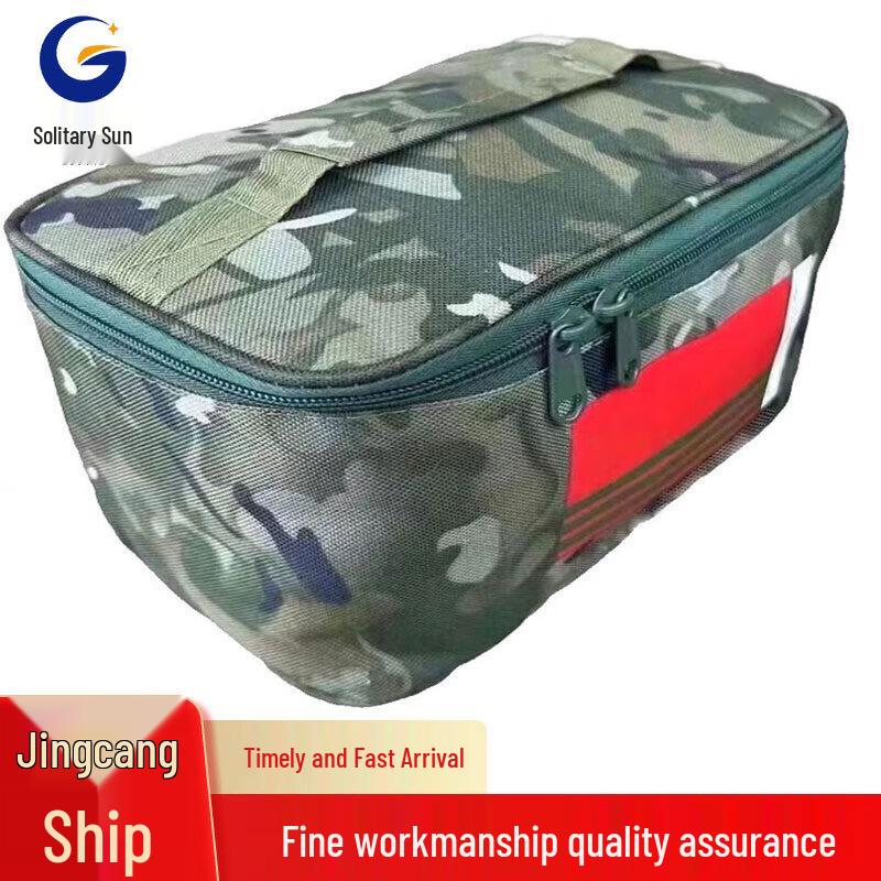 GuYang Camouflage Portable Toiletry Organizer Bag