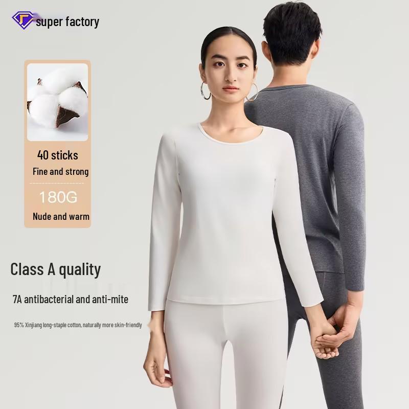 Unisex Winter Cotton Thin Underwear Set: Crew Neck Top & Pants