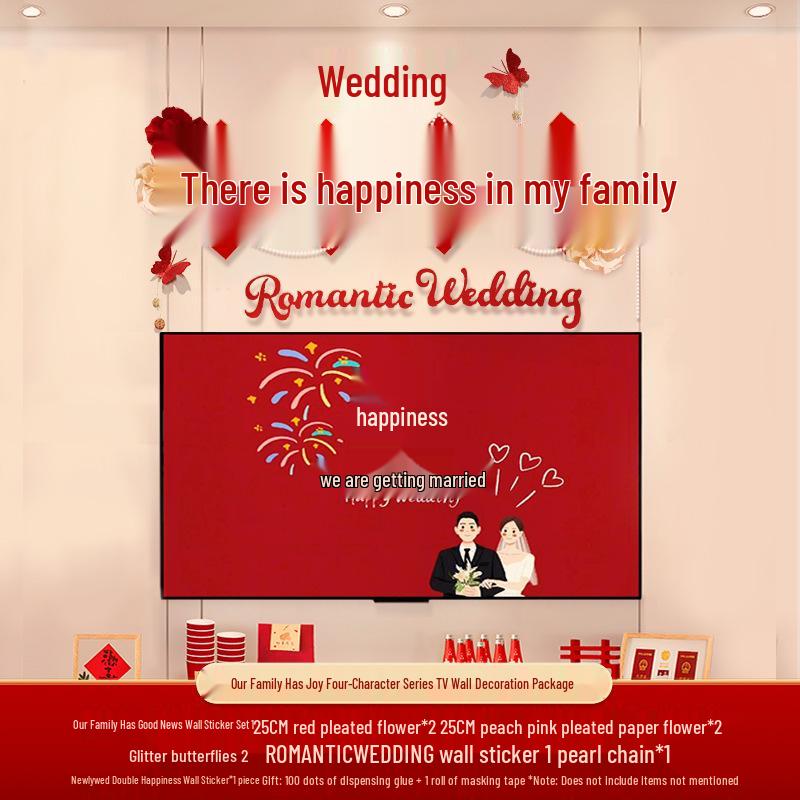 Bridal Bedroom & Living Room Decoration Set: Double Happiness Wall Stickers for Newlyweds