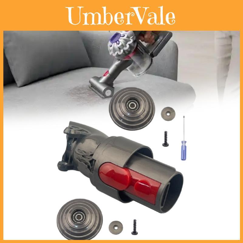 For Dyson V7 V10 V11 V15 High Torque Motor Head Channel Interface With Handheld Switch For Indoor Cleaning