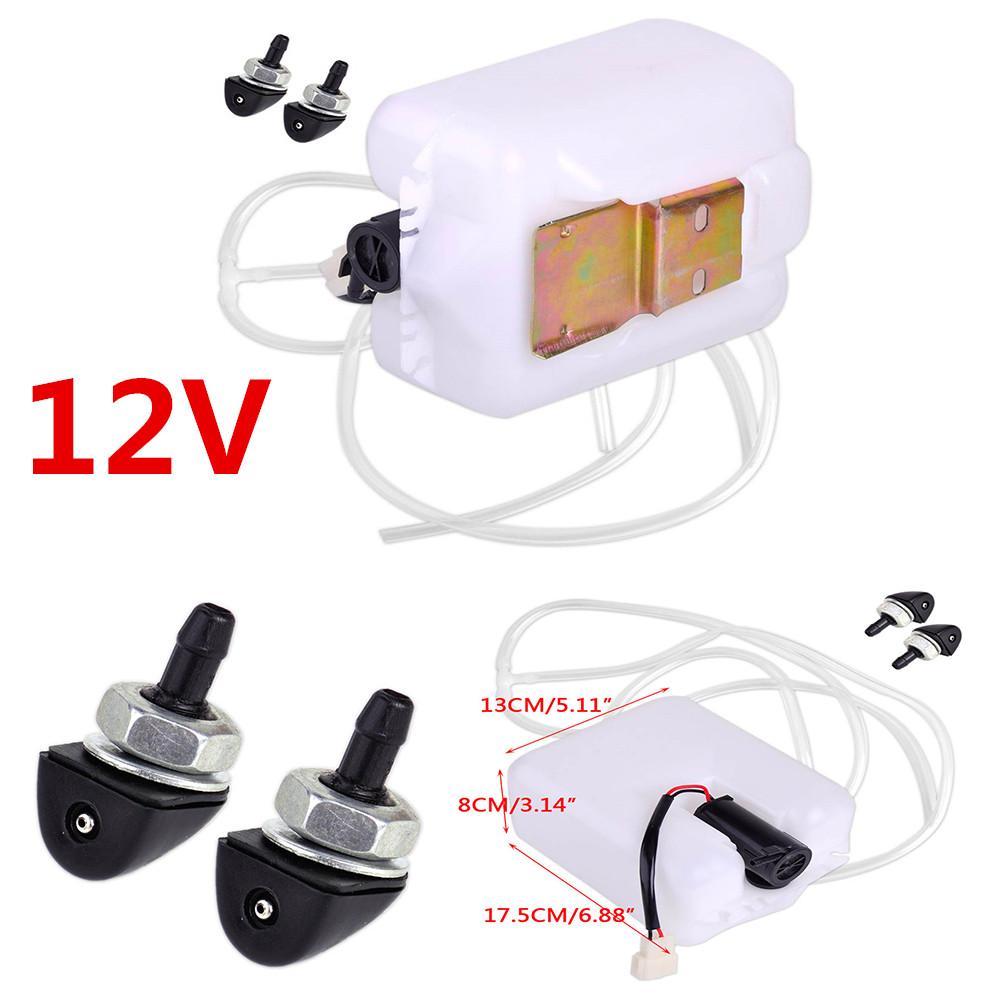 Universal 12V Metal White Car 2 Pin Windshield Washer Reservoir Pump Bottle Tank Kit Jet Switch Clean Tool For Classic Cars