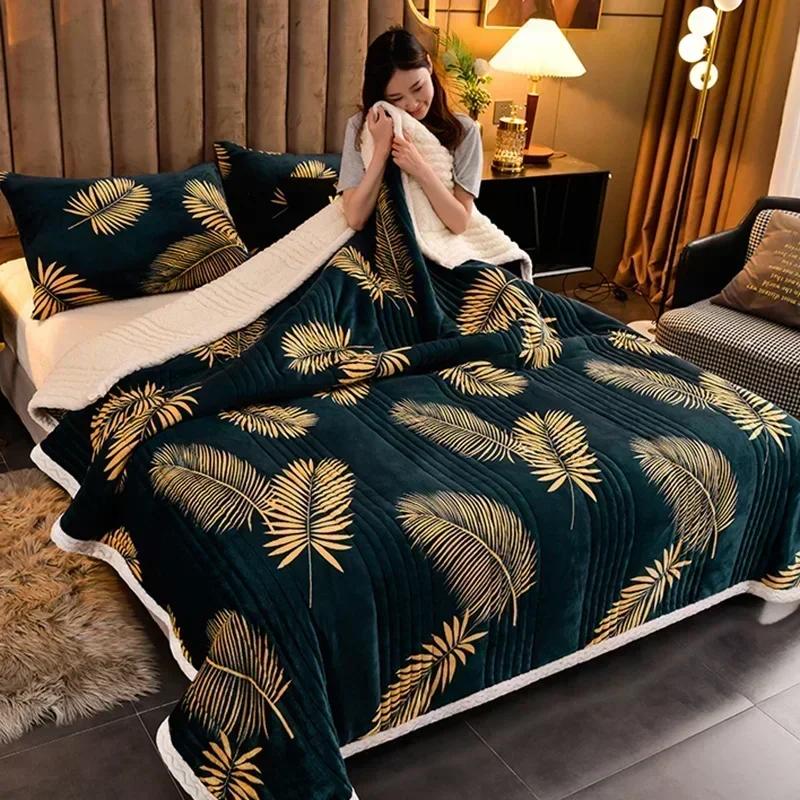 Soft Fluffy Warm Winter Blanket Thicken Lamb's Wool Autumn Warmth Blankets for Bed Milk Velvet Comfortable Sofa Blanket Throw